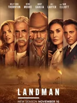 Превью постера #266449 к фильму "Землевладелец" (2024)