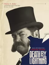 Превью постера #266523 к фильму "Смерть от молнии" (2025)