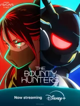 Звездные войны: Видения