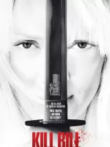 Превью постера #266658 к фильму "Убить Билла: Кровавое дело целиком" (2006)