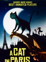 Превью постера #266866 к мультфильму "Кошачья жизнь" (2010)