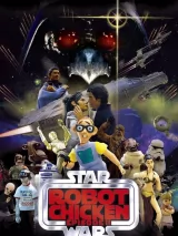 Превью постера #266876 к мультфильму "Робоцып: Звездные войны. Эпизод II" (2008)