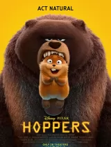 Превью постера #267172 к мультфильму "Прыгуны" (2026)