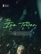 Превью постера #267176 к фильму "Ледяная башня" (2025)