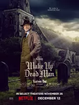 Превью постера #267193 к фильму "Достать ножи 3: Проснись мертвец" (2025)