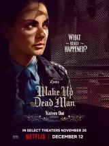 Превью постера #267197 к фильму "Достать ножи 3: Проснись мертвец"  (2025)