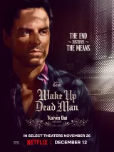 Превью постера #267200 к фильму "Достать ножи 3: Проснись мертвец"  (2025)