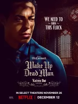 Превью постера #267201 к фильму "Достать ножи 3: Проснись мертвец"  (2025)