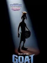 Превью постера #267318 к мультфильму "GOAT: Мечтай по-крупному" (2026)