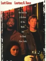 Превью постера #267458 к фильму "Жестокий город: Пули вершат правосудие"  (1998)