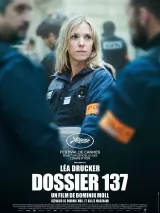 Превью постера #267464 к фильму "Дело № 137" (2025)