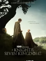 Превью постера #267660 к фильму "Рыцарь Семи Королевств" (2026)