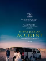 Превью постера #267690 к фильму "Простая случайность" (2025)