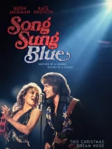 Превью постера #267744 к фильму "Песня-грусть" (2025)