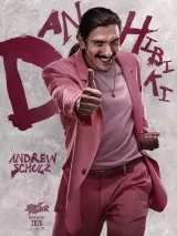 Превью постера #267813 к фильму "Уличный боец"  (2026)