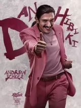 Превью постера #267873 к фильму "Уличный боец" (2026)