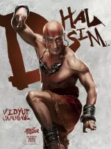 Превью постера #267874 к фильму "Уличный боец"  (2026)