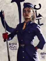 Превью постера #267877 к фильму "Уличный боец"  (2026)