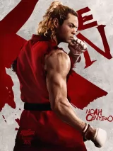 Превью постера #267878 к фильму "Уличный боец"  (2026)