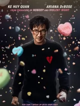 Превью постера #268773 к фильму "Любовь - боль" (2025)