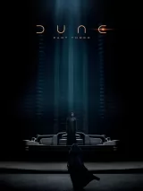 Превью постера #268778 к фильму "Дюна: Часть третья" (2026)