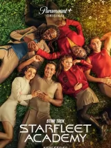 Превью постера #268804 к фильму "Звездный путь: Академия Звездного флота" (2026)