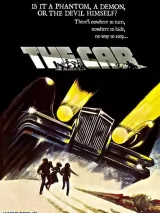 Превью постера #268873 к фильму "Автомобиль-убийца" (1977)