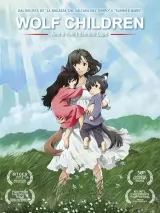 Превью постера #265156 к мультфильму "Волчьи дети Амэ и Юки" (2012)