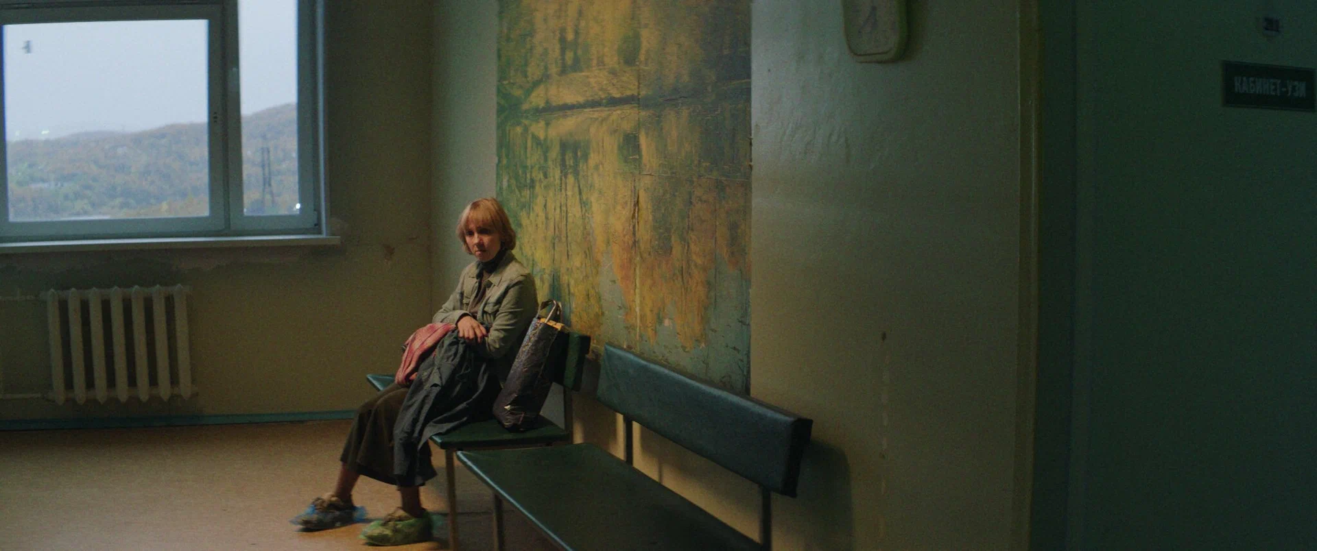 Фильм Филателия (2024). Кадр N255857