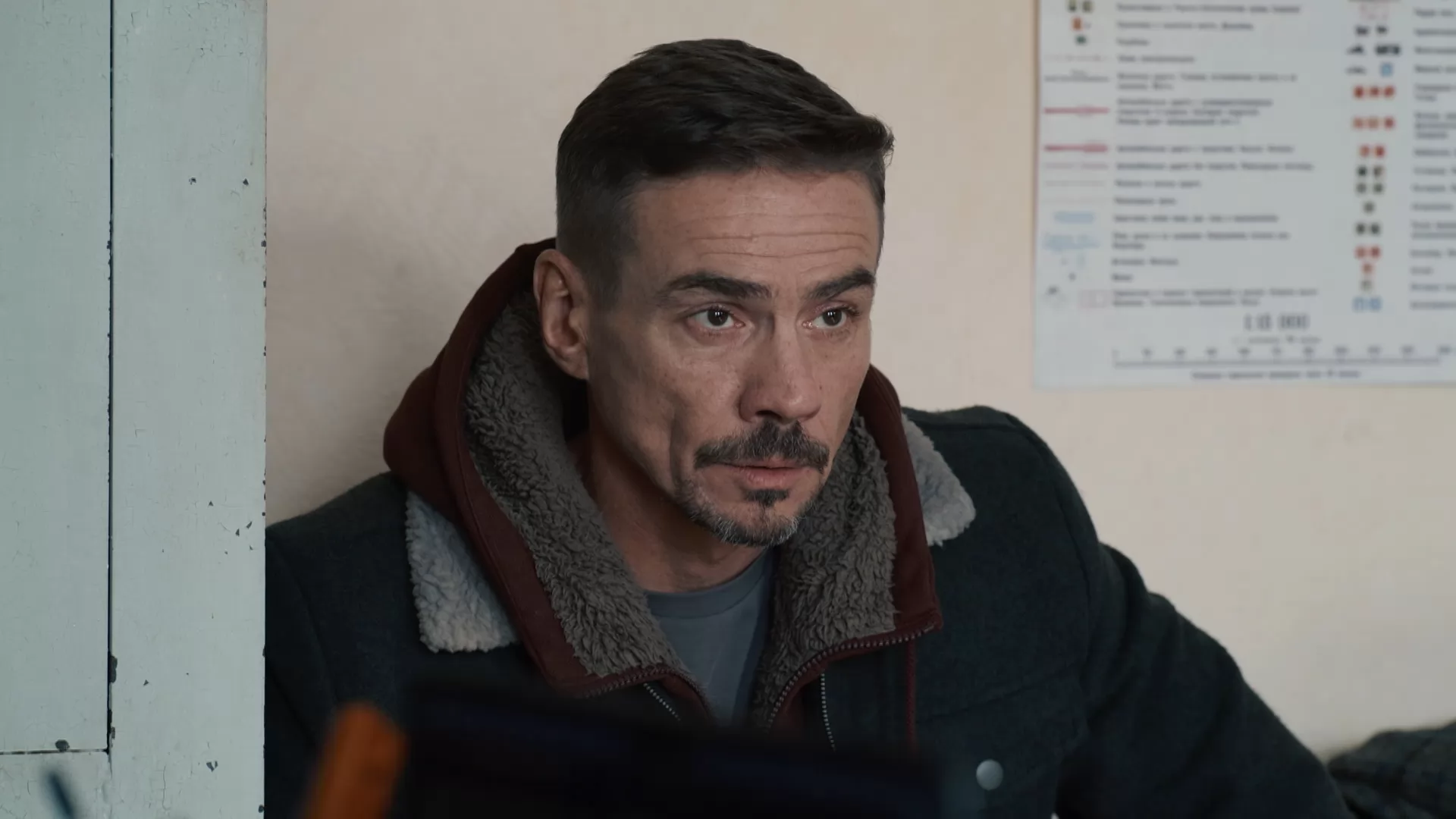 Сериал Хозяин (2023-2025). Кадр N256404