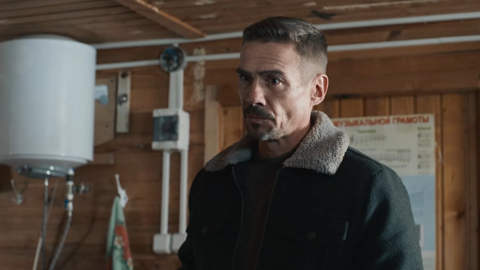 Сериал Хозяин (2023-2025). Кадр N256409