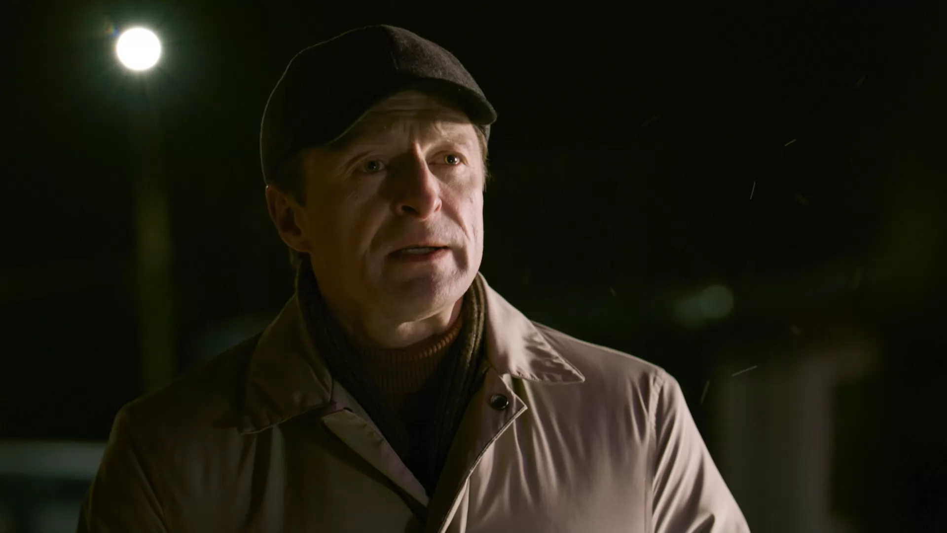 Сериал Самозванец (2025). Кадр N256775