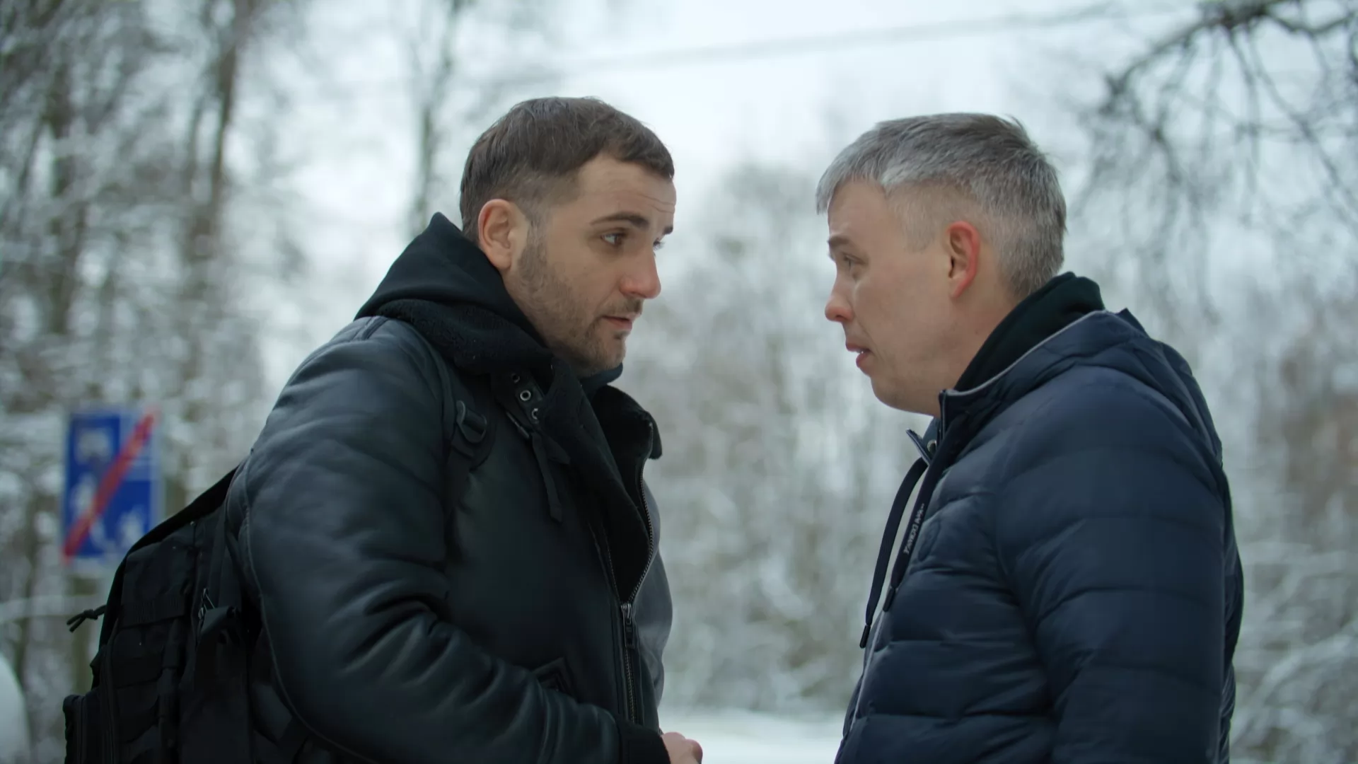 Сериал Самозванец (2025). Кадр N256750