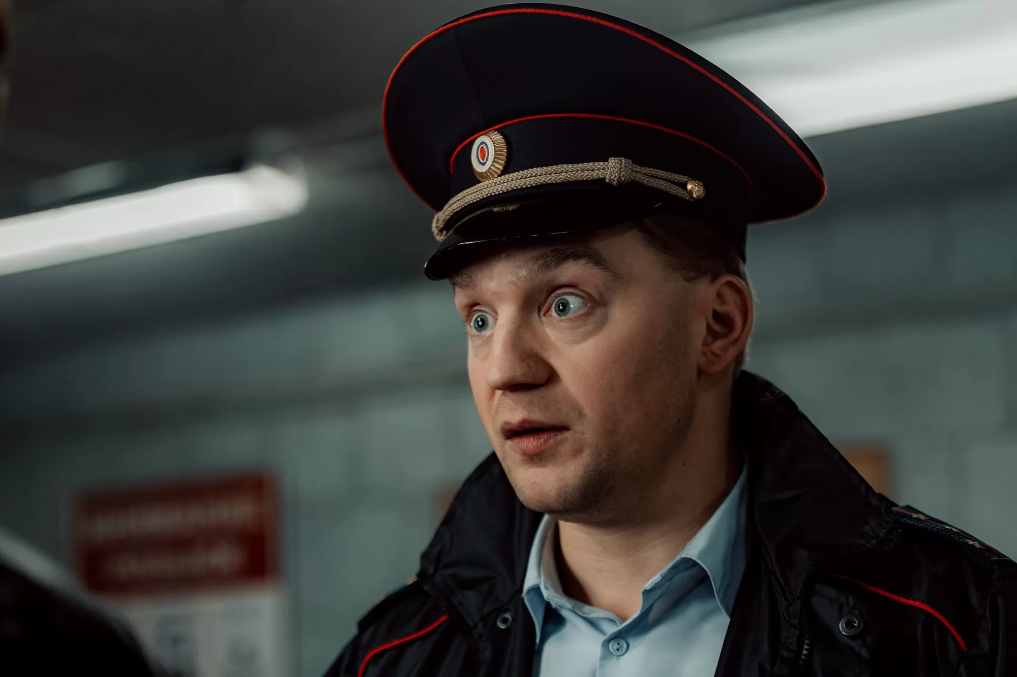 Сериал Инспектор Гаврилов (2023-2025). Кадр N256794
