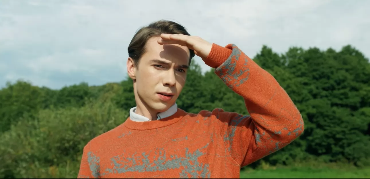 Сериал Про это самое (2025). Кадр N257444