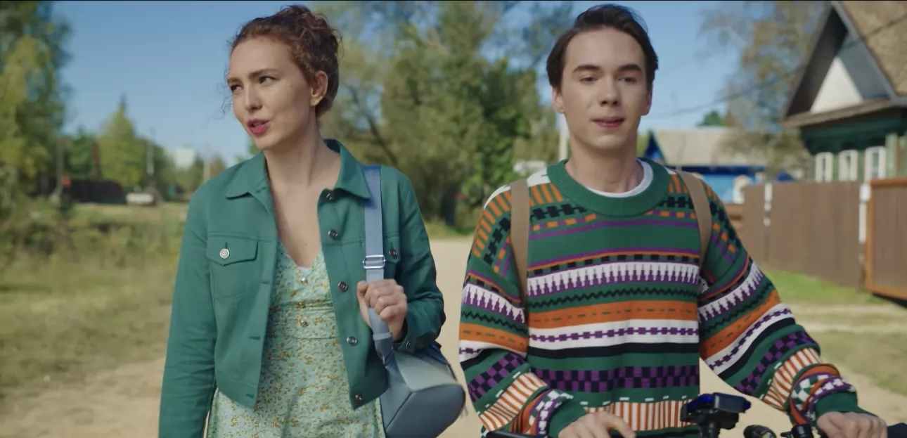 Сериал Про это самое (2025). Кадр N257435