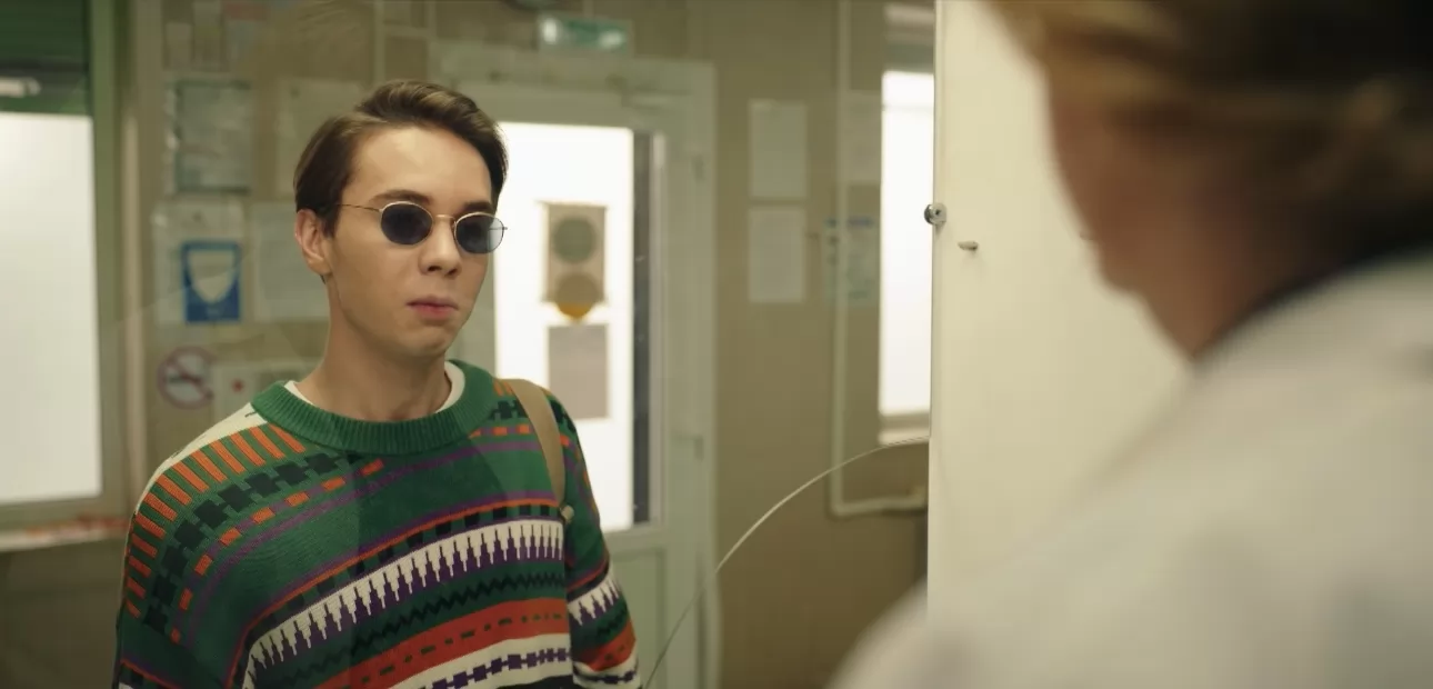 Сериал Про это самое (2025). Кадр N257437