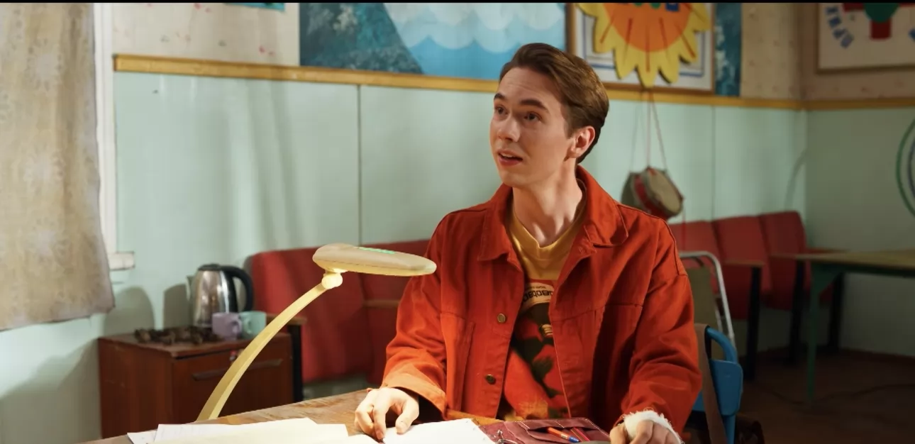 Сериал Про это самое (2025). Кадр N257440
