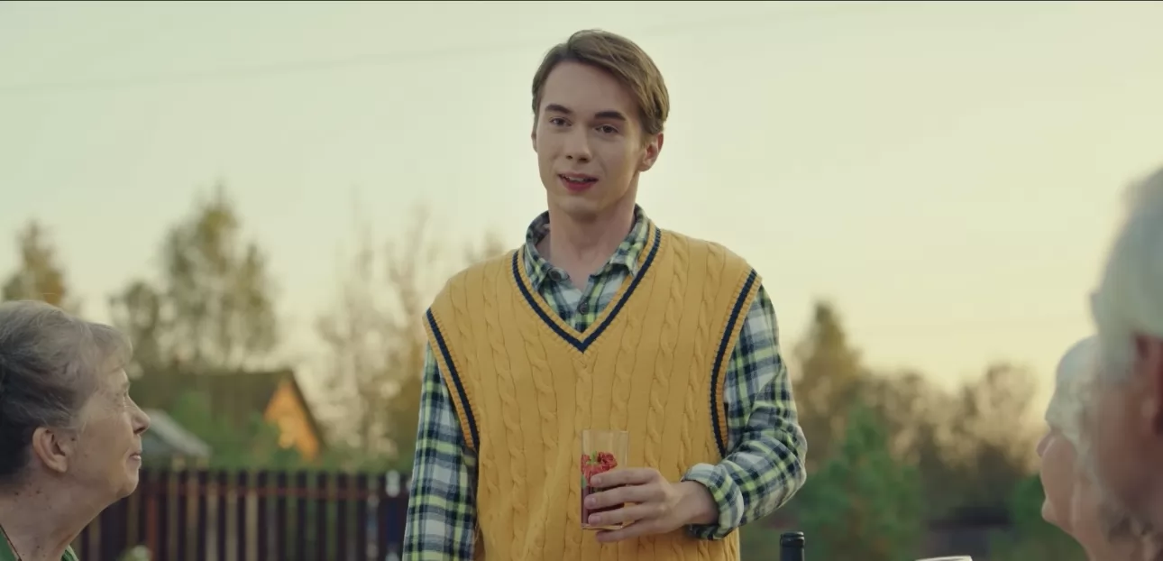 Сериал Про это самое (2025). Кадр N257442