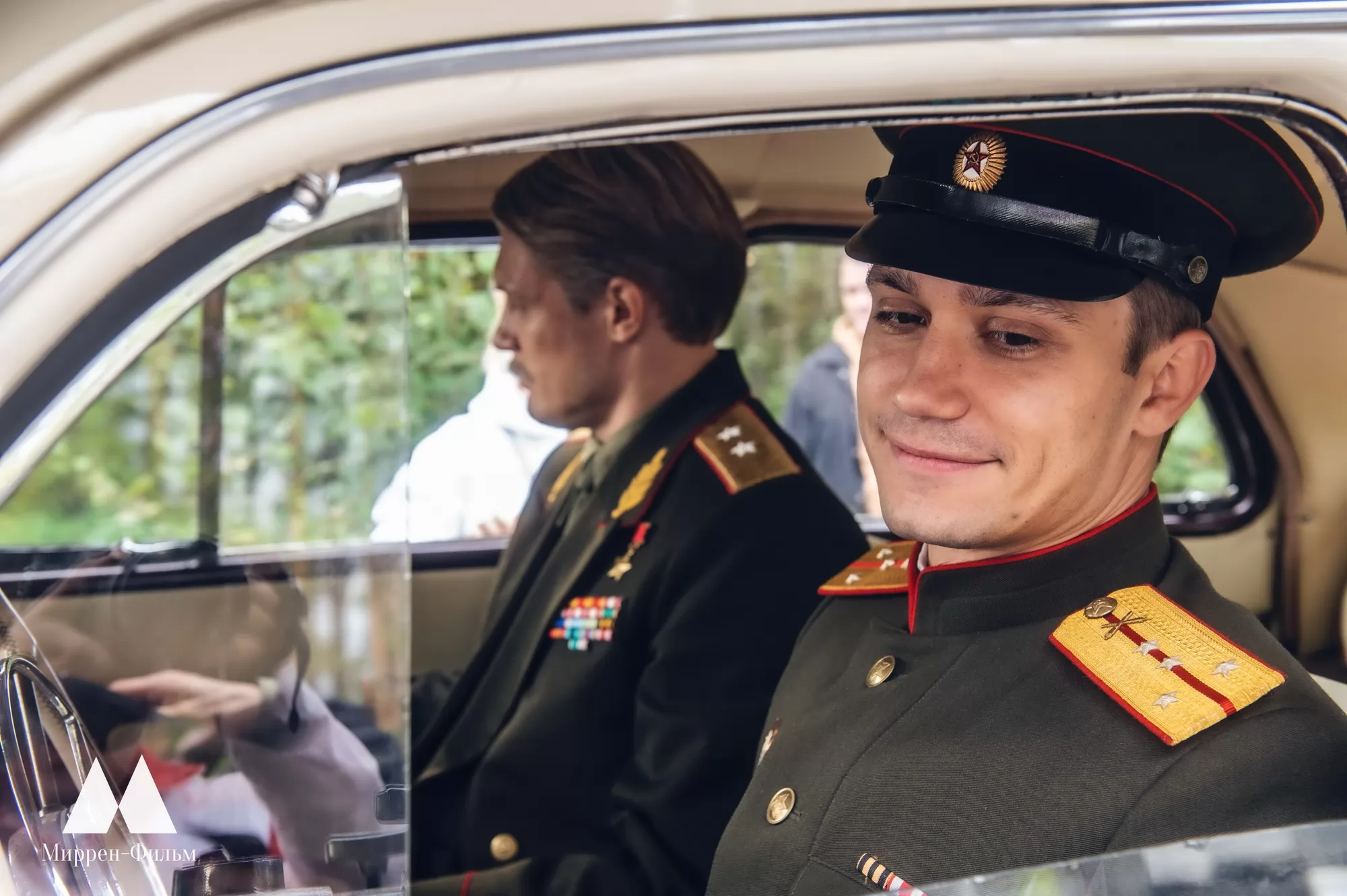 Сериал Рослый (2025). Кадр N257505