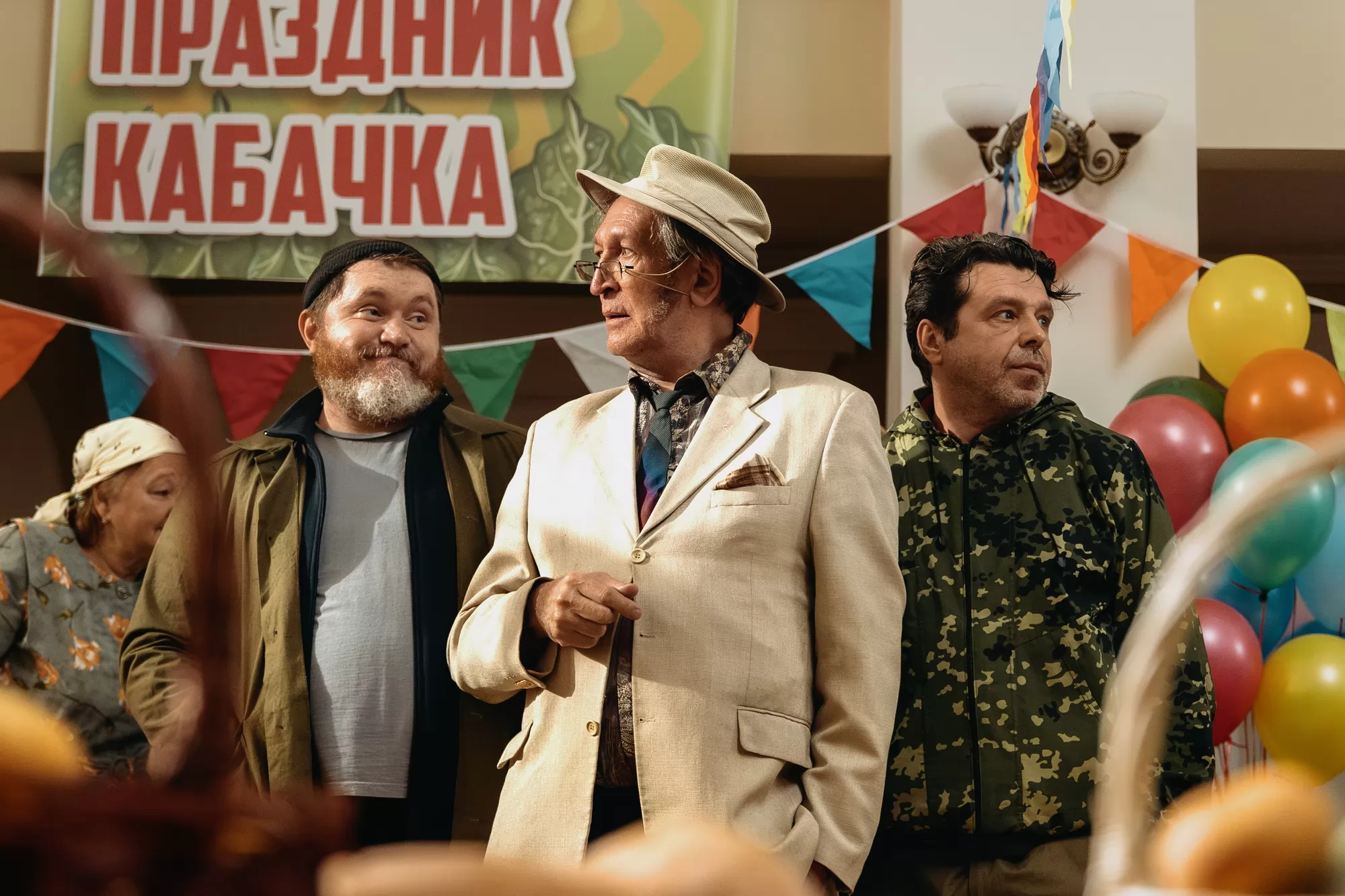 Сериал Киловаттино (2025). Кадр N257518