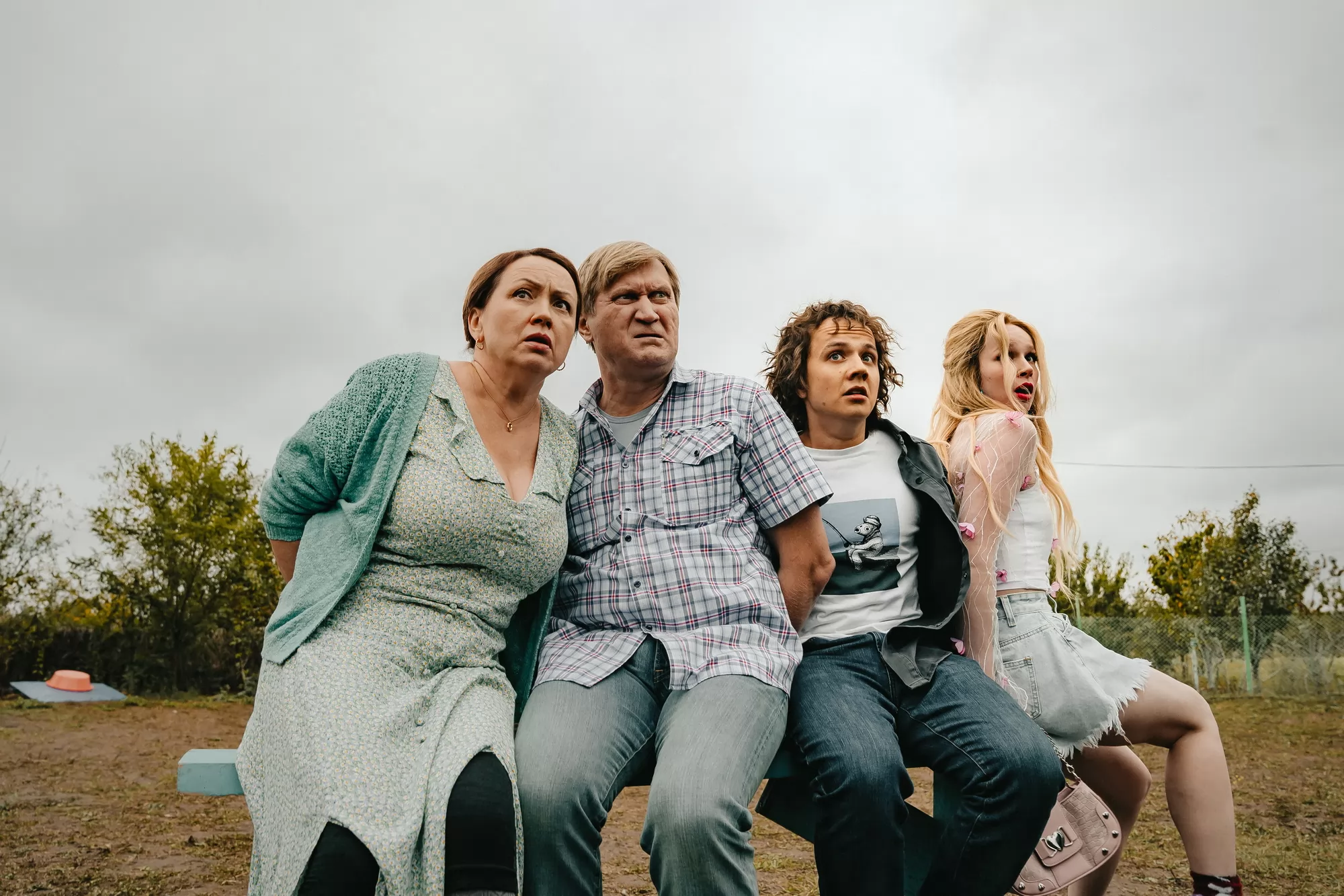 Сериал Киловаттино (2025). Кадр N257535