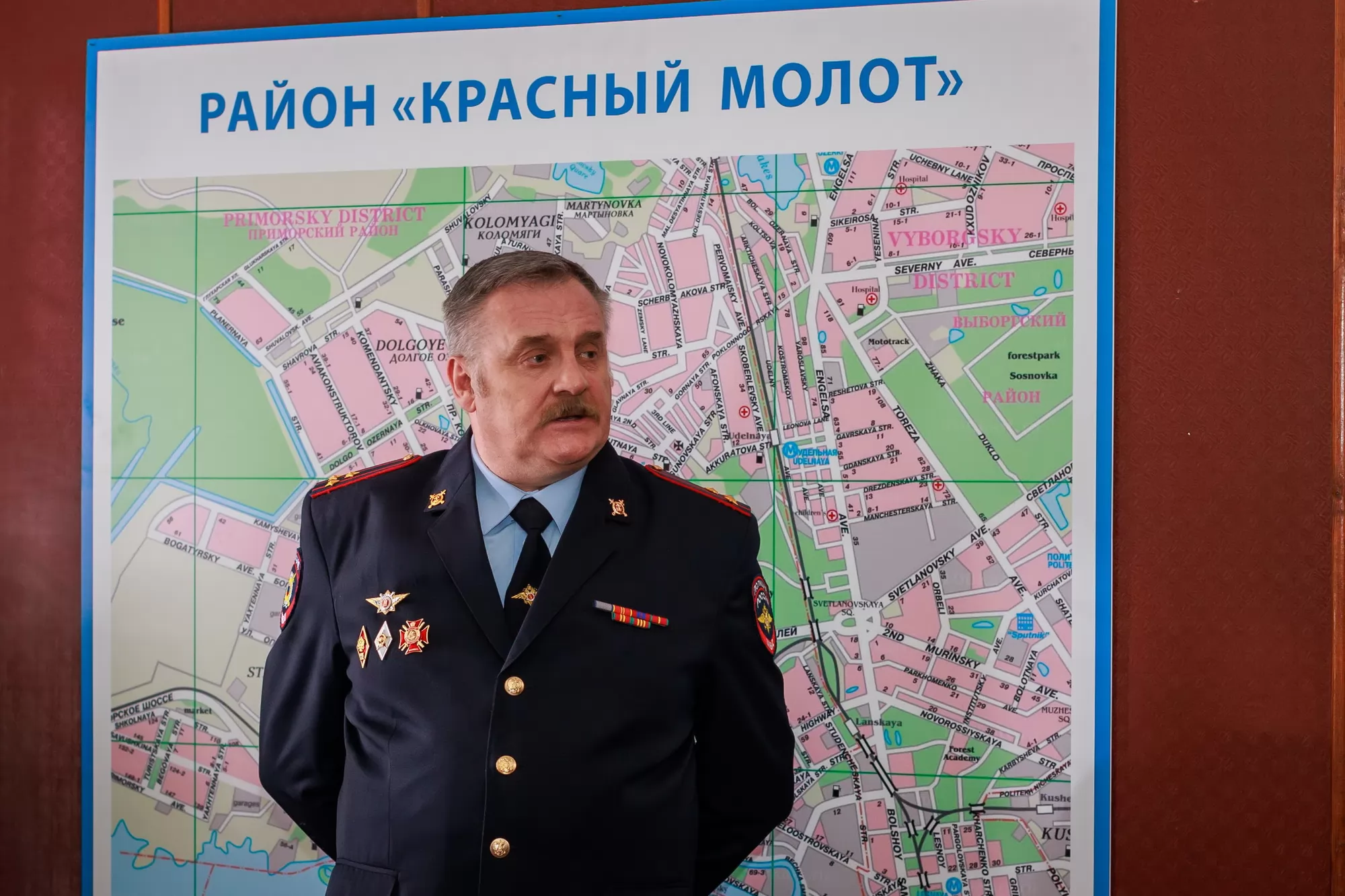 Сериал Чужой район 4 (2025). Кадр N257555