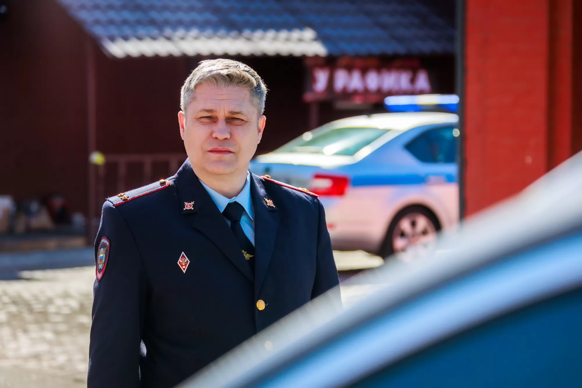 Сериал Чужой район 4 (2025). Кадр N257560