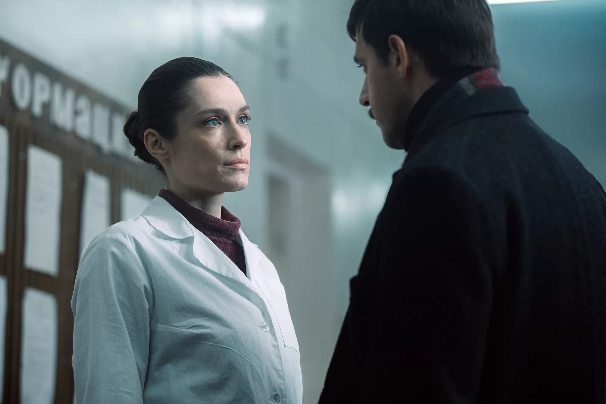 Сериал Душегубы (2021-2025). Кадр N257811