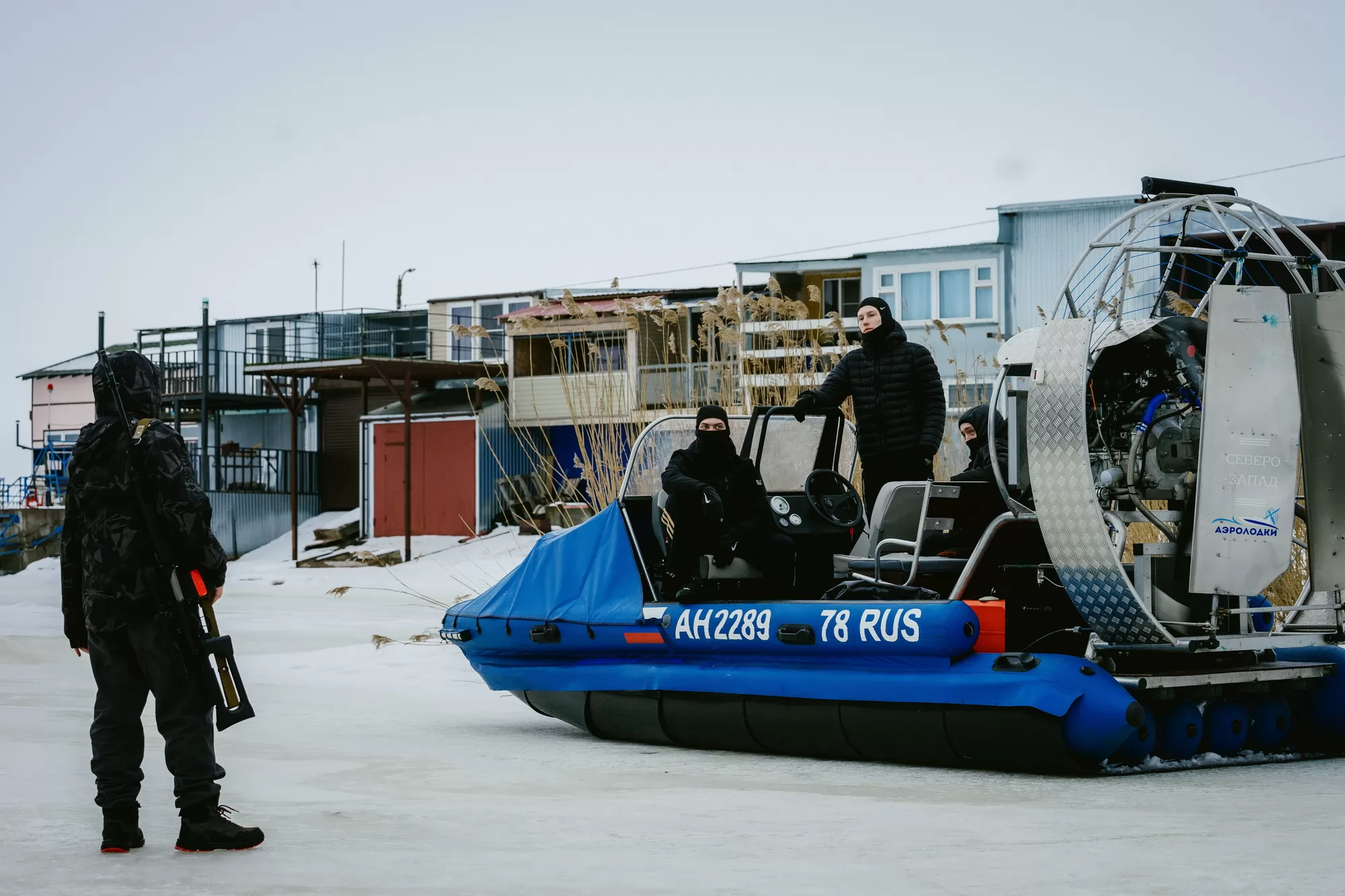 Фильм Навар (2025). Кадр N258137