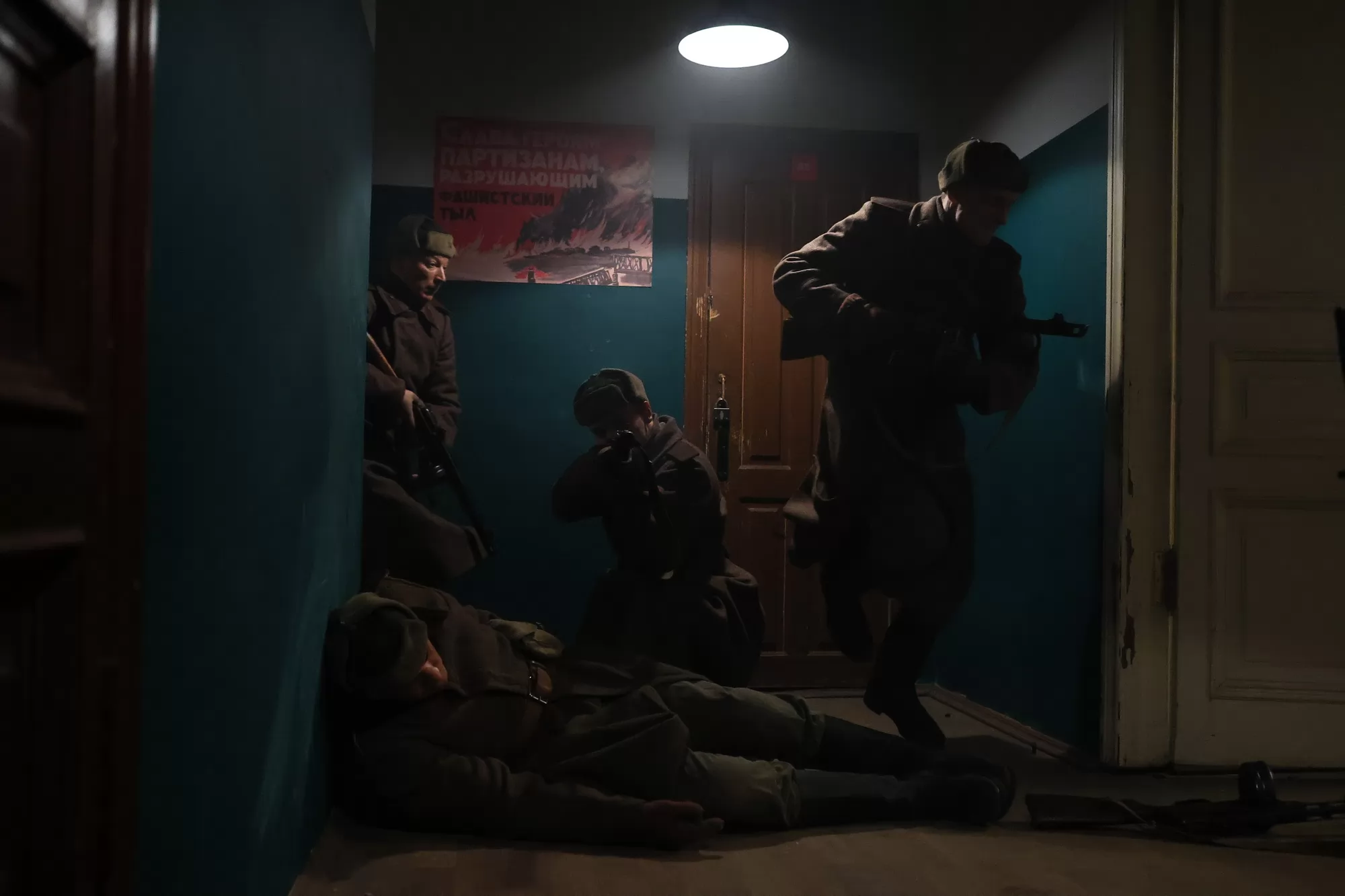 Сериал По следу зверя (2025). Кадр N258833