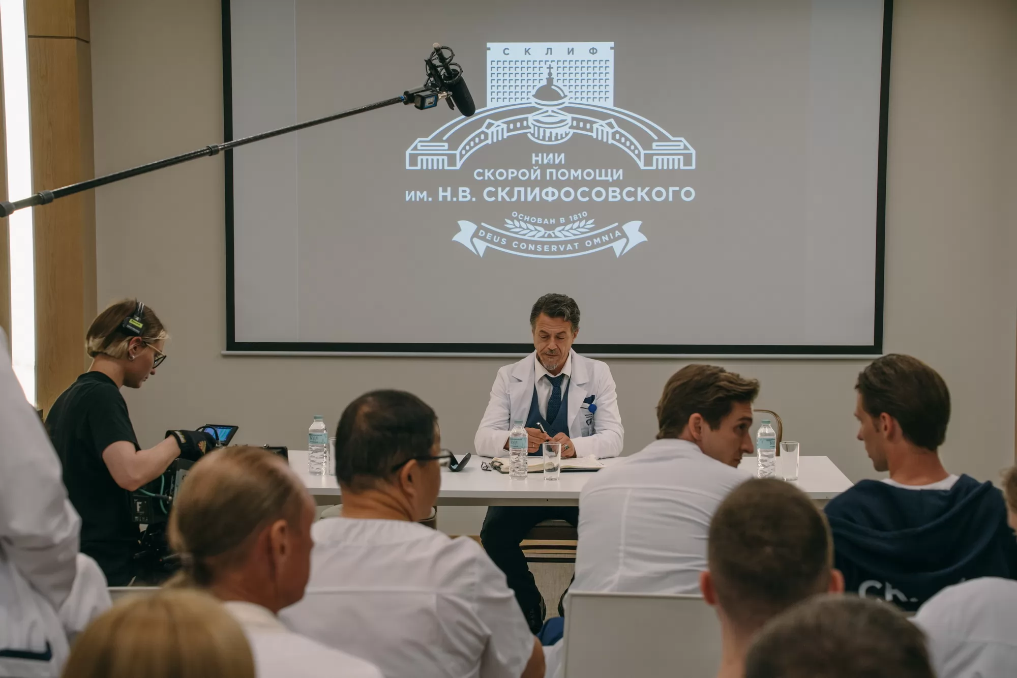 Сериал Склиф (2025). Кадр N258899