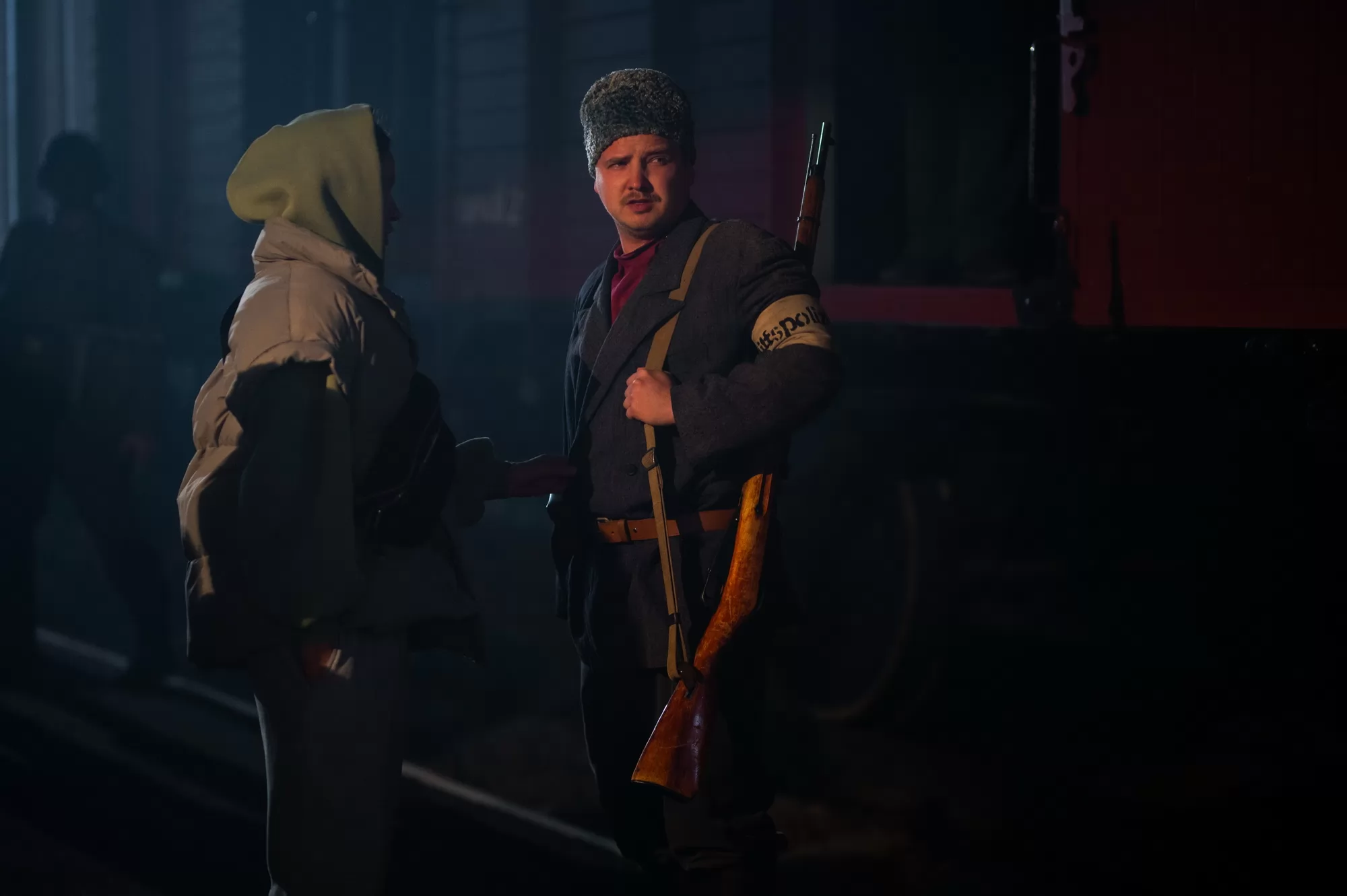 Сериал Таганрог (2025). Кадр N259092