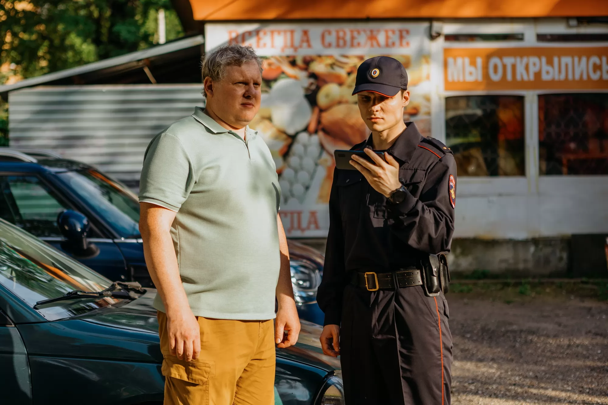 Сериал Мой брат - клон (2025). Кадр N259317